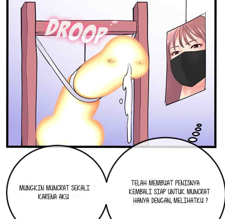 Midnight PC Cafe - Chapter 51 60