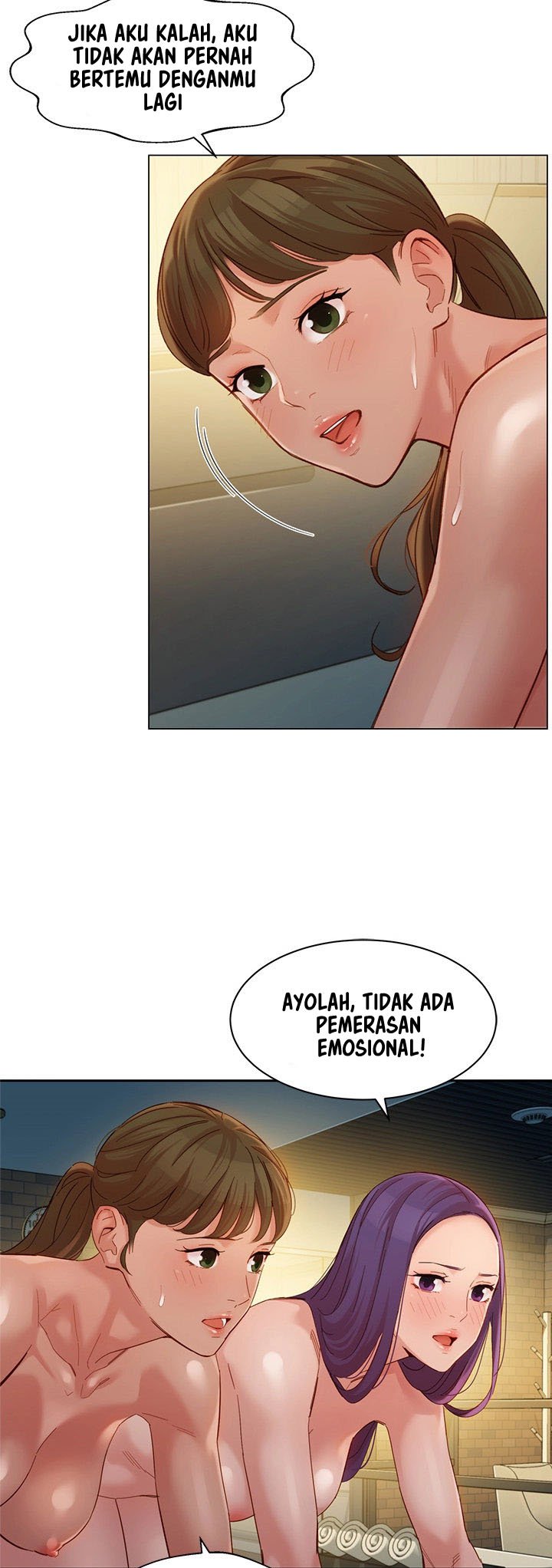 Stargram Goddess - Chapter 51 42