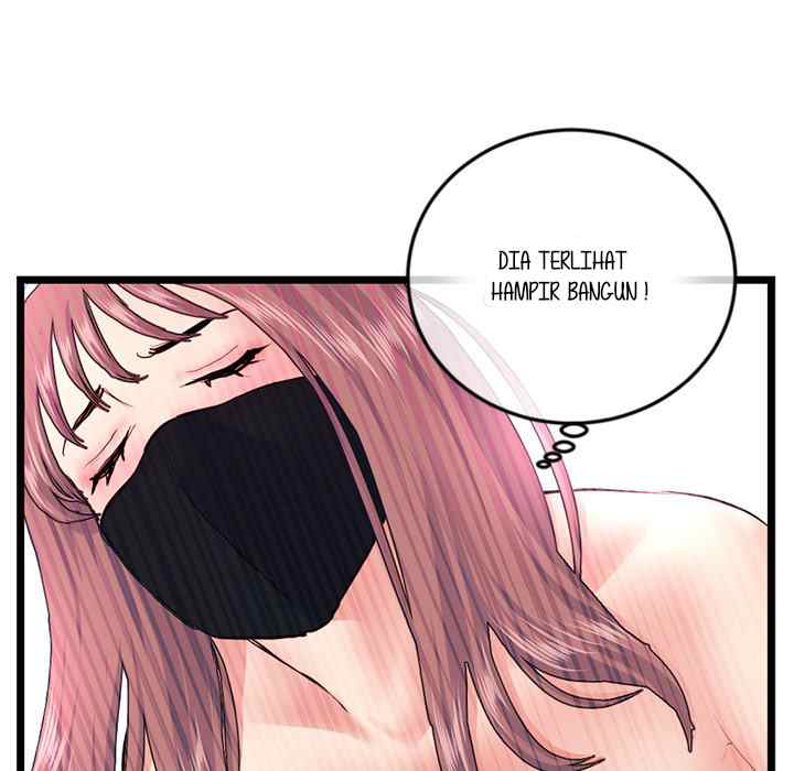 Midnight PC Cafe - Chapter 51 75