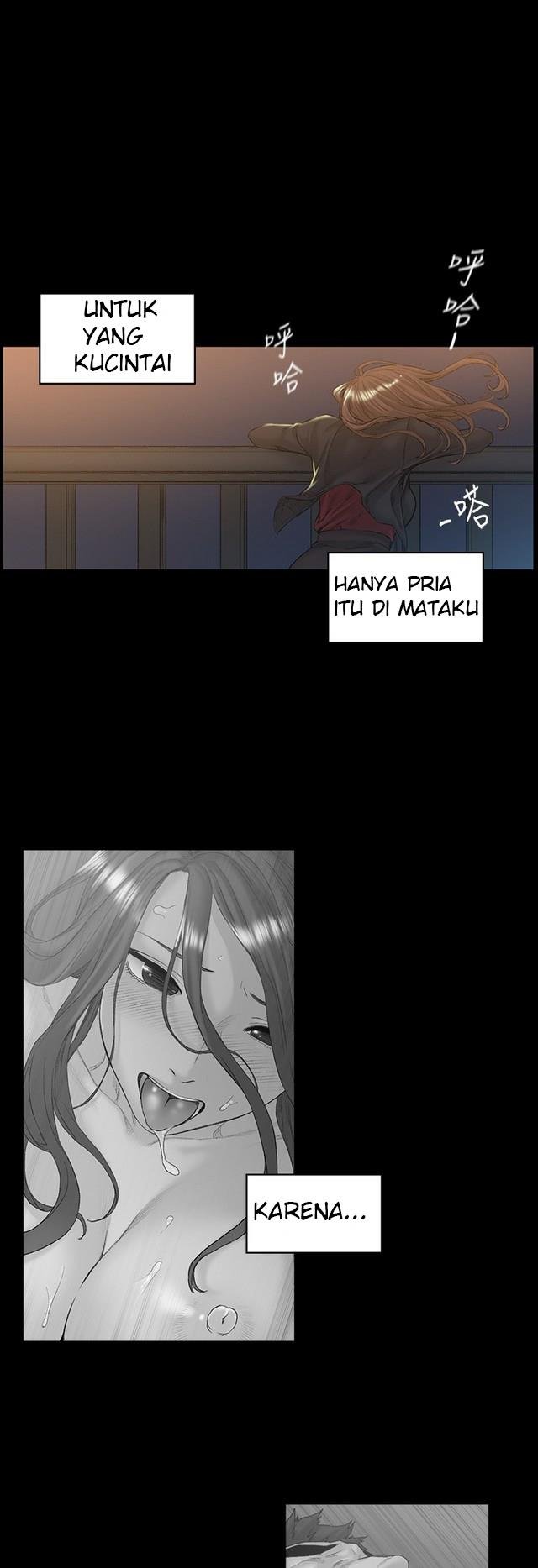 By Chance - Chapter 51 2