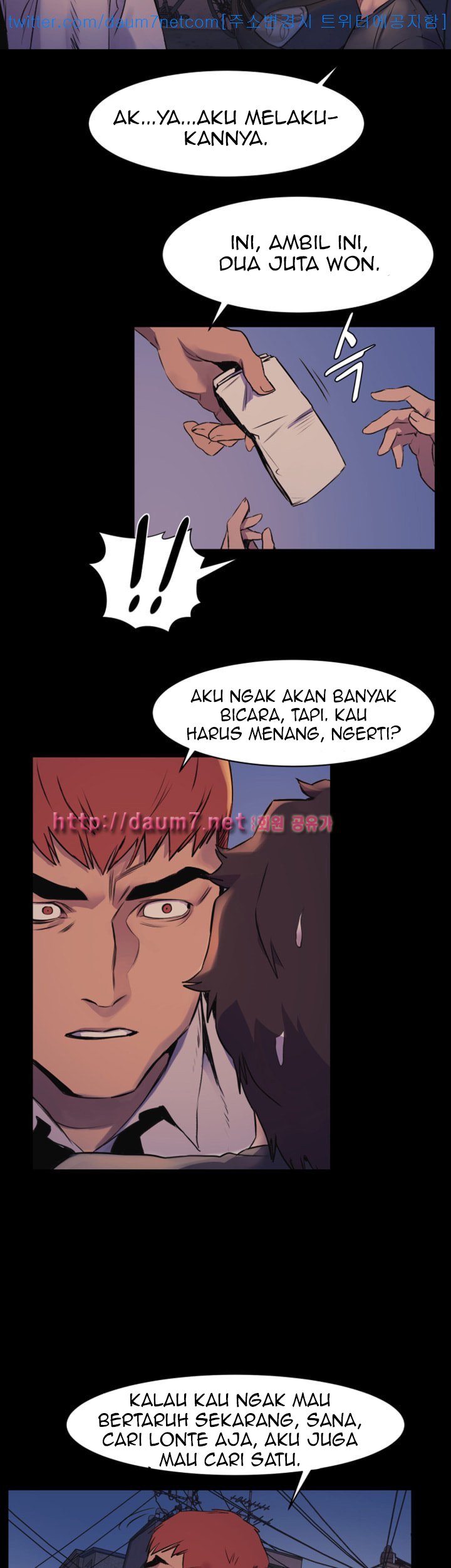 My Kingdom (Silent War) - Chapter 51 9