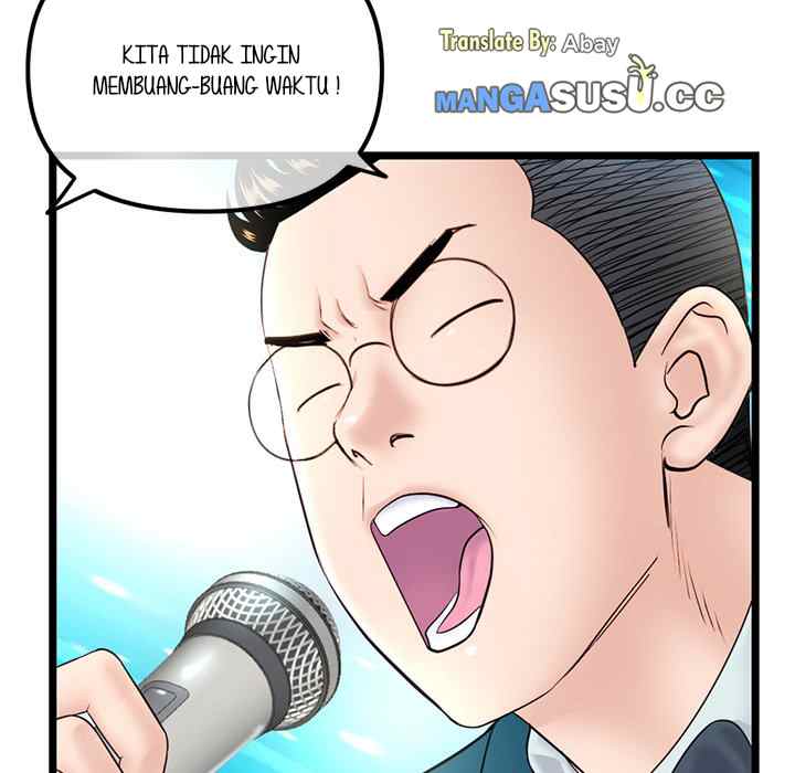 Midnight PC Cafe - Chapter 51 142
