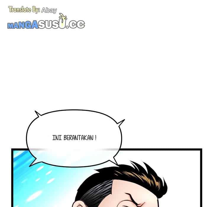 Midnight PC Cafe - Chapter 51 22