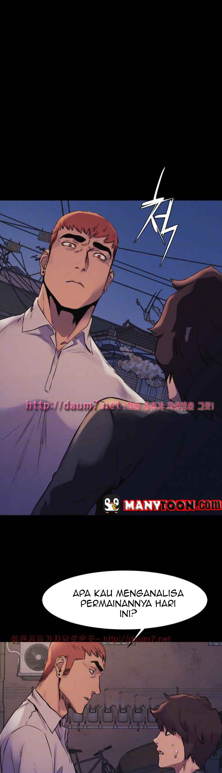My Kingdom (Silent War) - Chapter 51 8