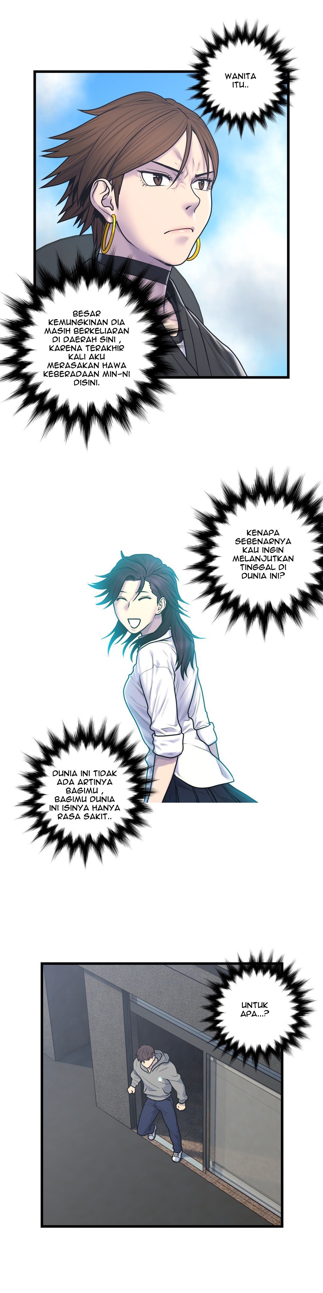 Ghost Love - Chapter 51 21