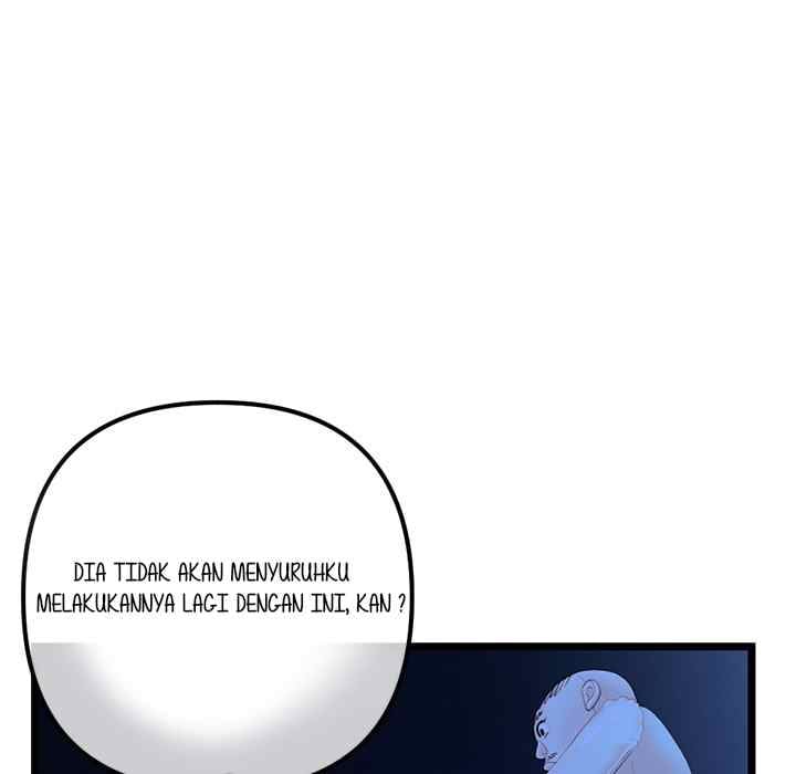 Midnight PC Cafe - Chapter 51 110