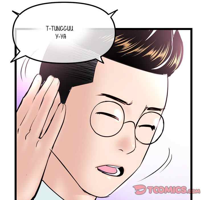 Midnight PC Cafe - Chapter 51 144