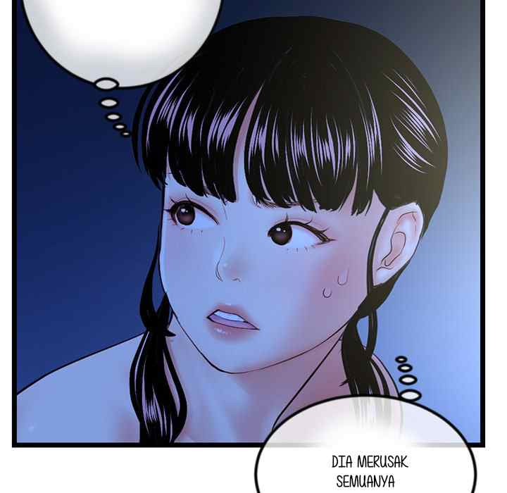 Midnight PC Cafe - Chapter 51 13