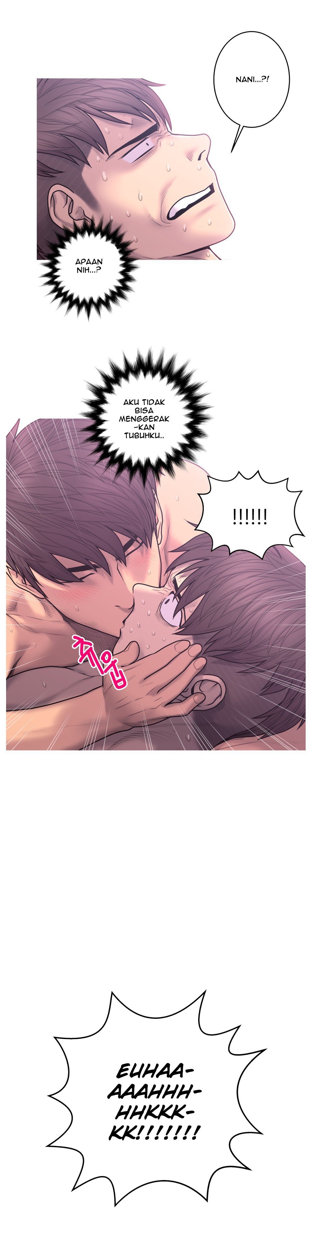 Ghost Love - Chapter 51 11