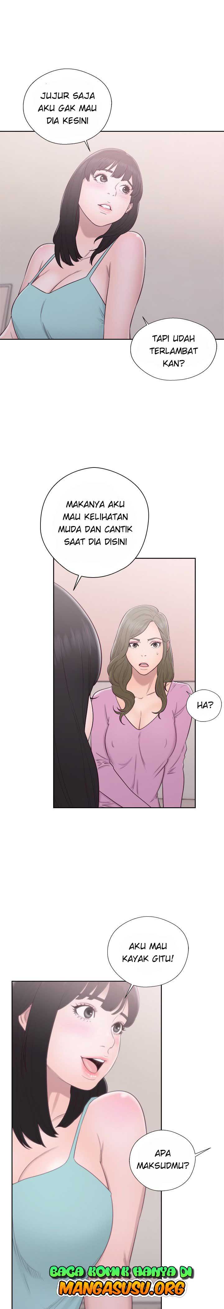 Lust Awakening - Chapter 51 2 Lust Awakening - Chapter 51 2