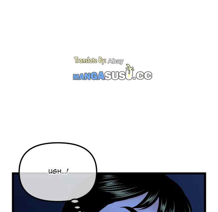 Midnight PC Cafe - Chapter 51 112