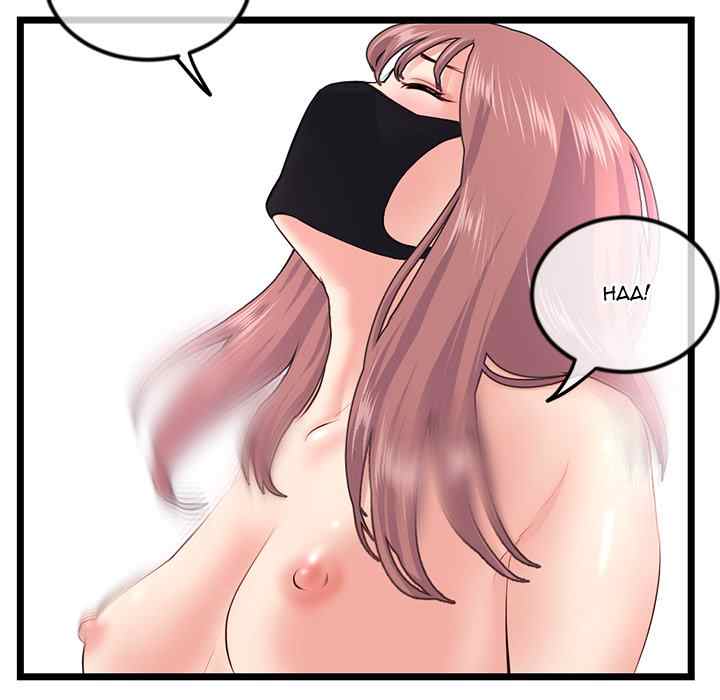 Midnight PC Cafe - Chapter 51 91