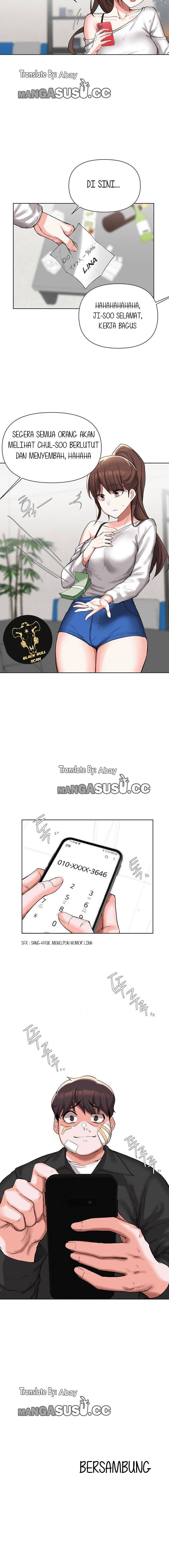 Escape Loser - Chapter 51 12