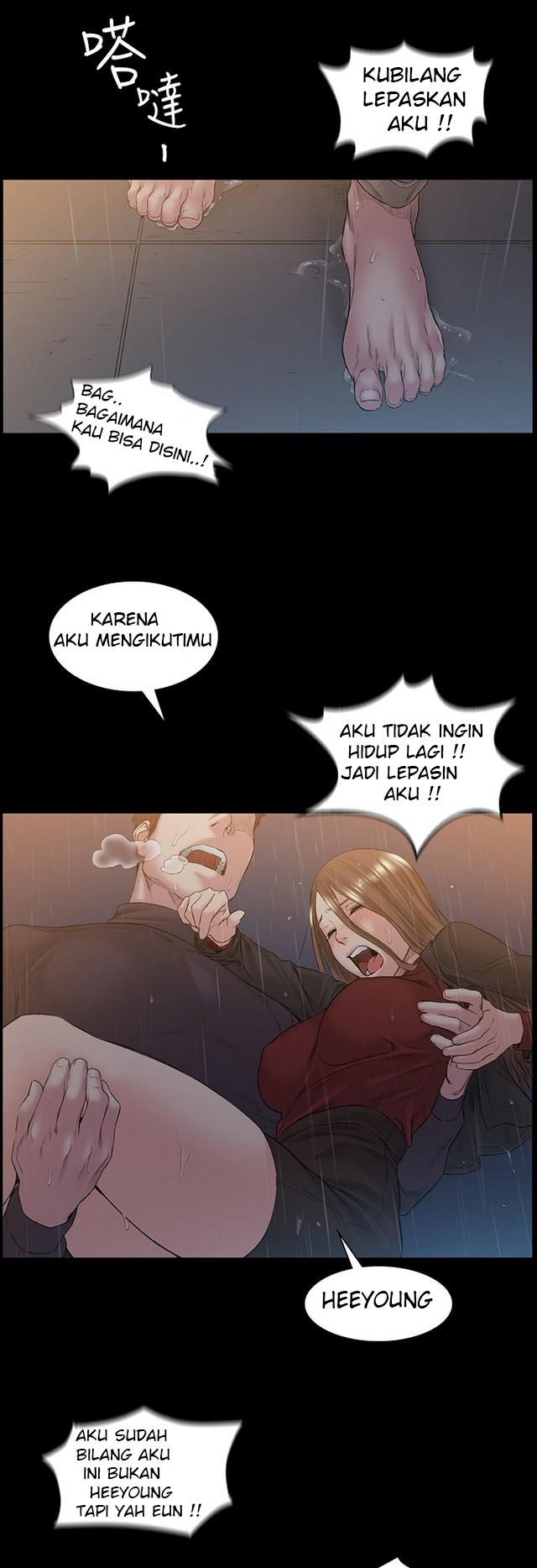 By Chance - Chapter 51 27