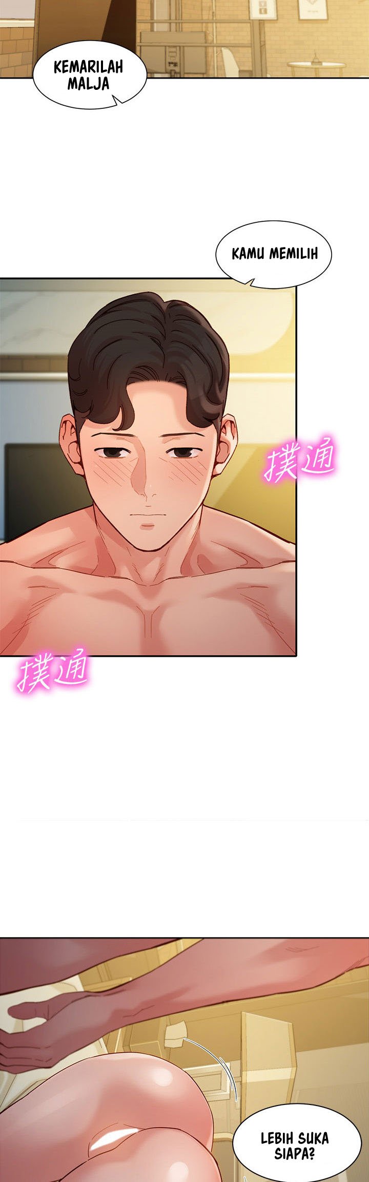 Stargram Goddess - Chapter 51 38