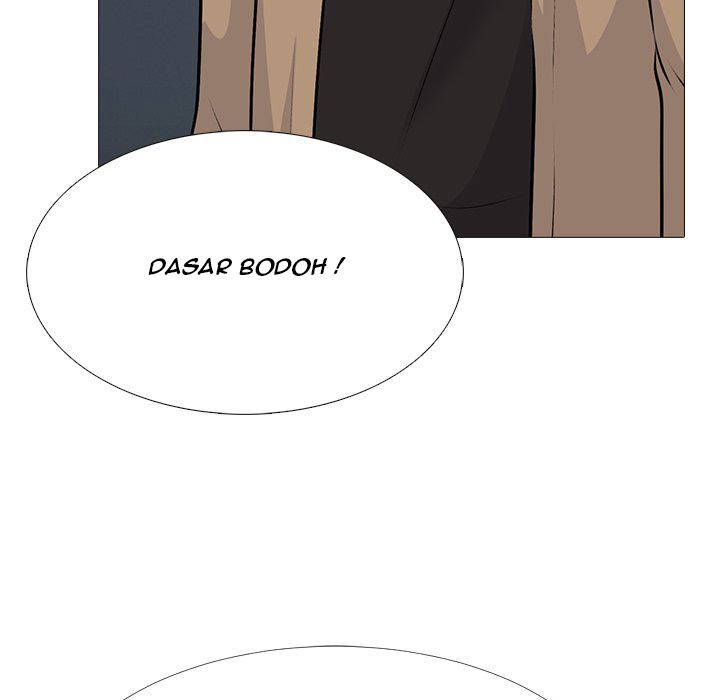 Extra Credit - Chapter 51 80