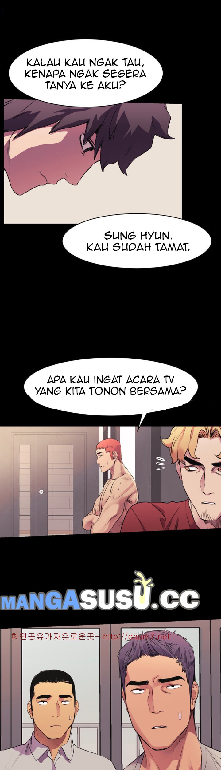 My Kingdom (Silent War) - Chapter 51 27