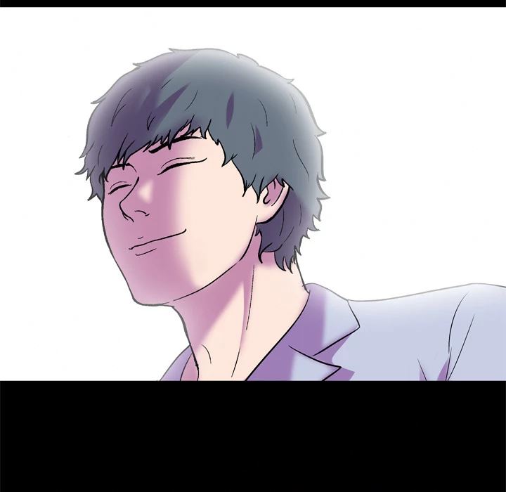 Project Utopia - Chapter 51 84