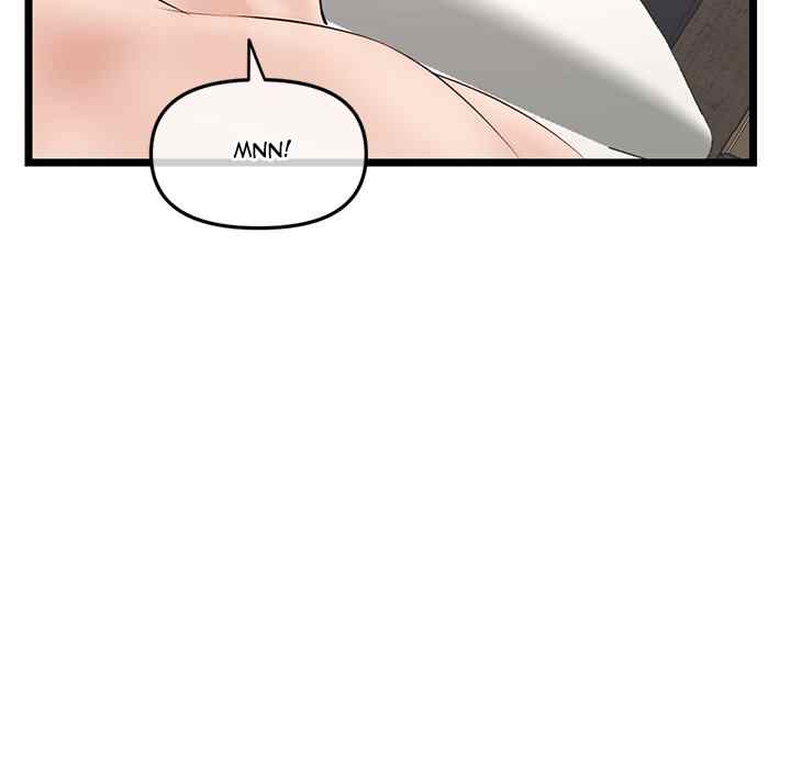 Midnight PC Cafe - Chapter 51 84
