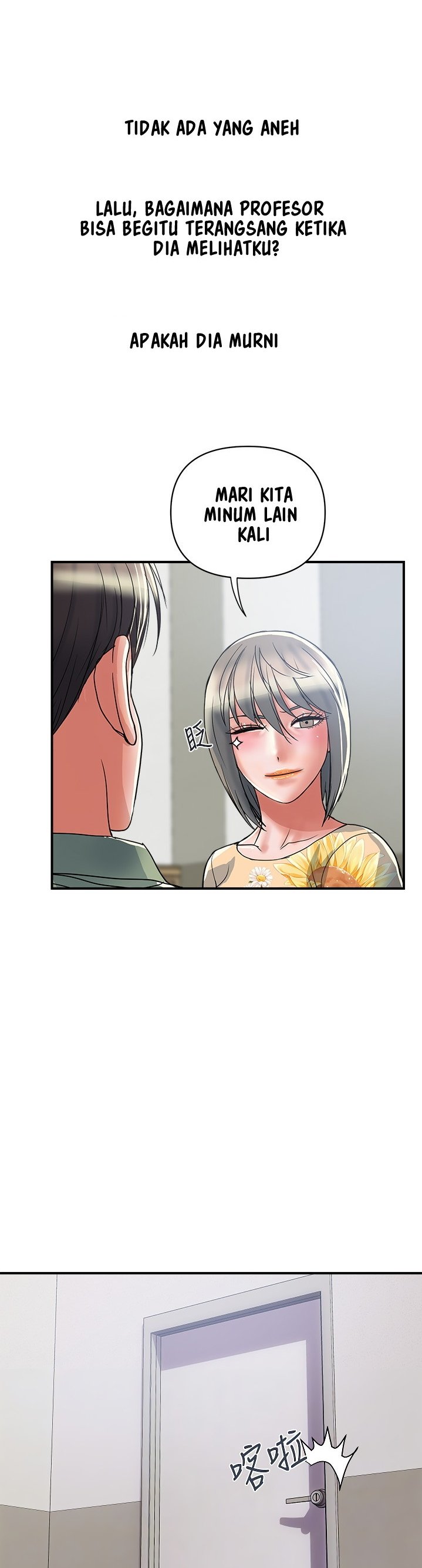 Pheromone - Chapter 51 18