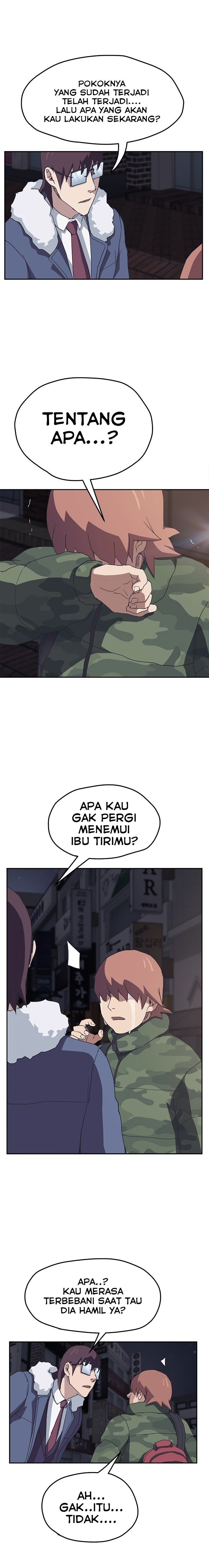 This Doesn&#8217;t Feel Like Me - Chapter 51 11