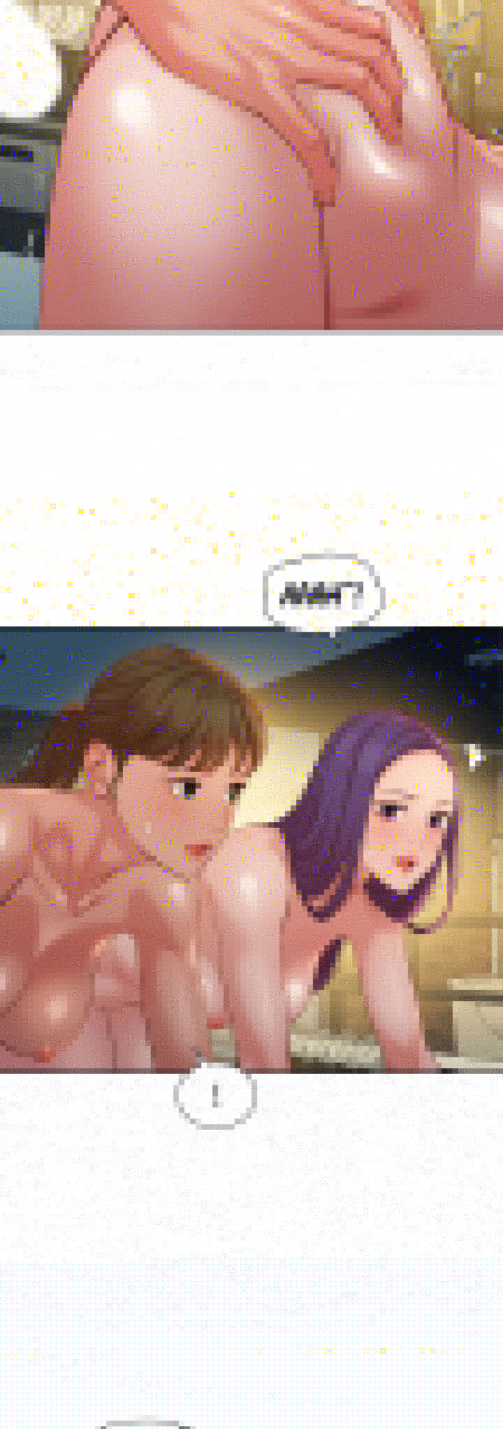 Stargram Goddess - Chapter 51 41