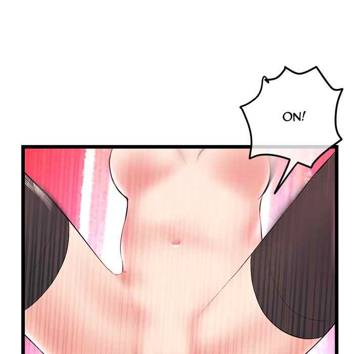 Midnight PC Cafe - Chapter 51 67