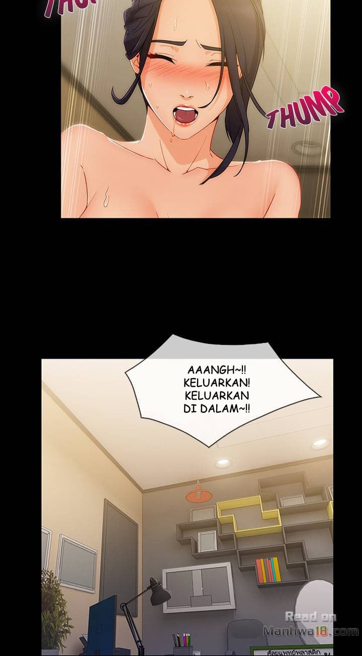 Lady Garden - Chapter 51 21