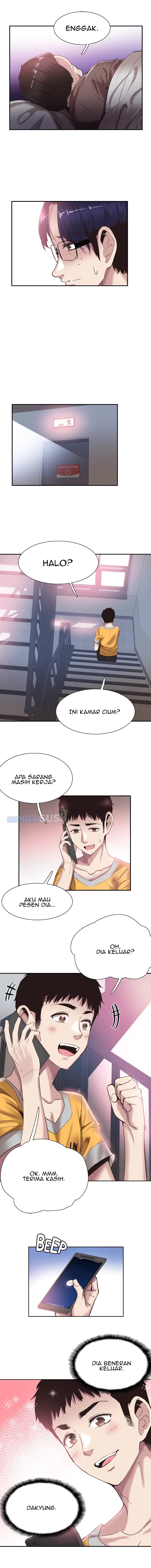 Campus Live - Chapter 51 13