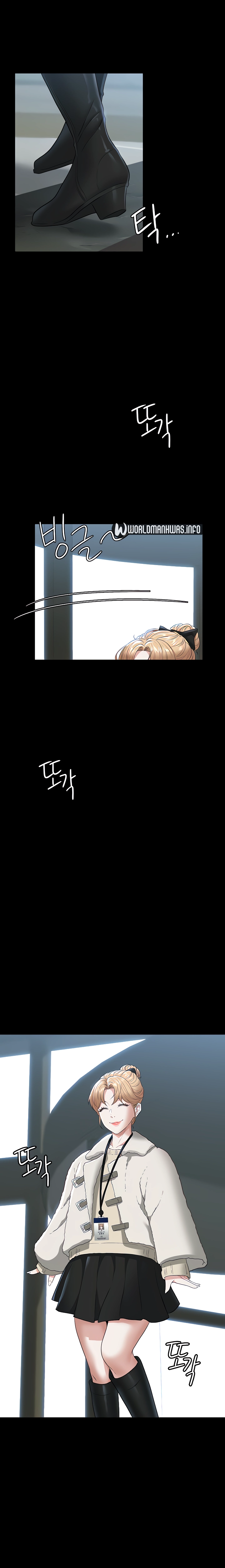 Administrator Privileges - Chapter 51 20