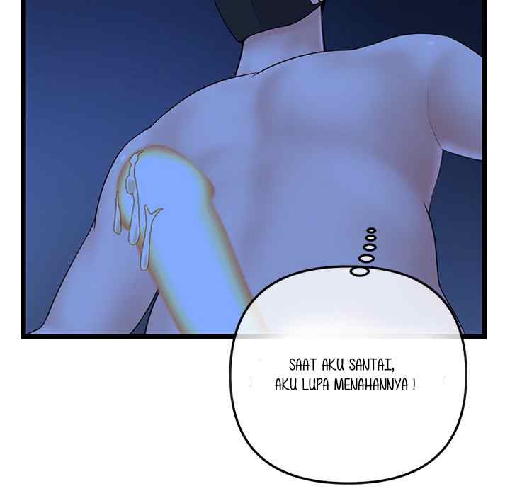 Midnight PC Cafe - Chapter 51 21