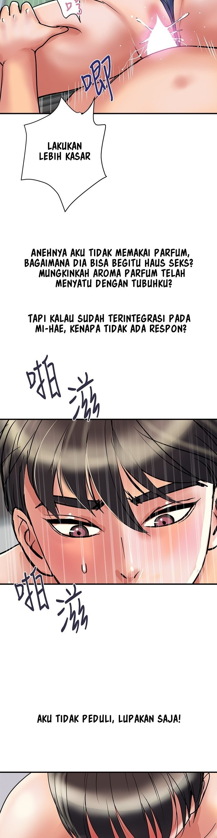 Pheromone - Chapter 51 29