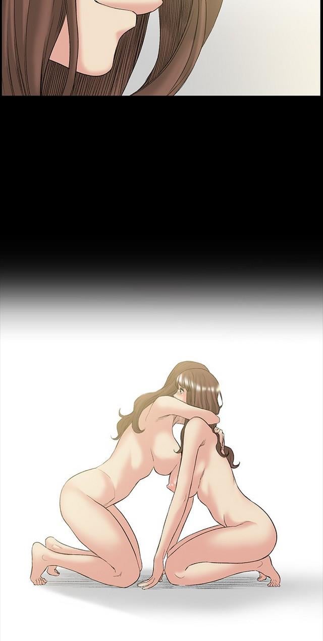 By Chance - Chapter 51 36