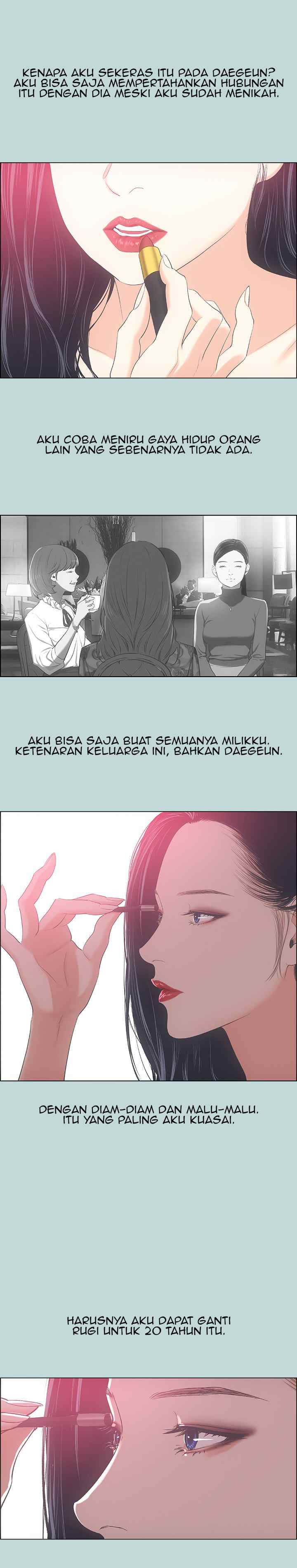 Summer Vacation - Chapter 51 16