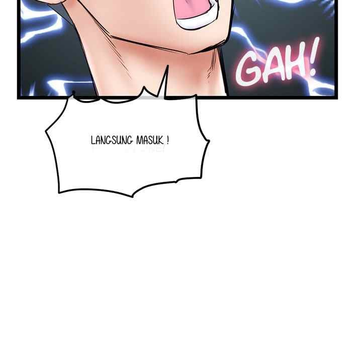 Midnight PC Cafe - Chapter 51 70