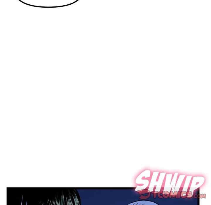Midnight PC Cafe - Chapter 51 108