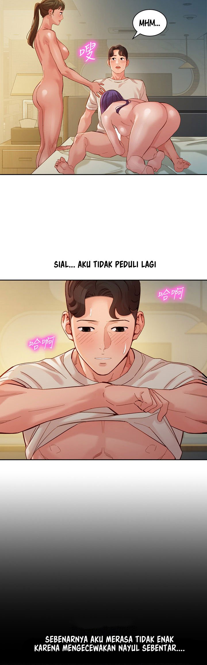 Stargram Goddess - Chapter 51 31