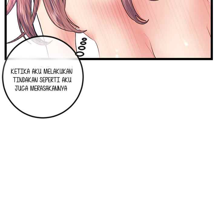 Midnight PC Cafe - Chapter 51 76
