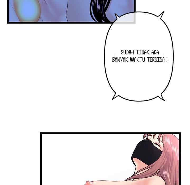 Midnight PC Cafe - Chapter 51 131
