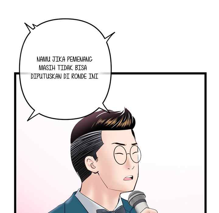 Midnight PC Cafe - Chapter 51 40