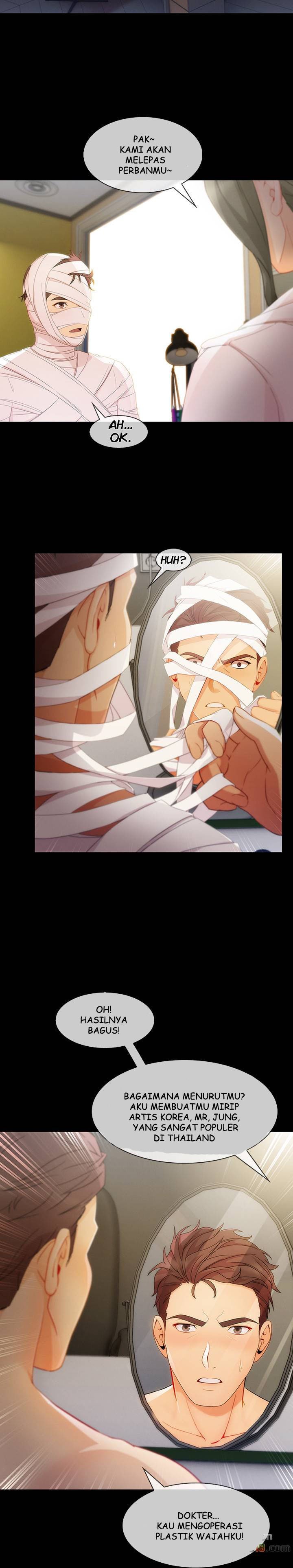 Lady Garden - Chapter 51 16