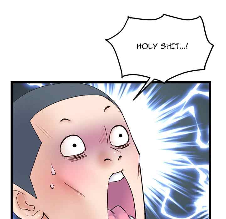 Midnight PC Cafe - Chapter 51 69