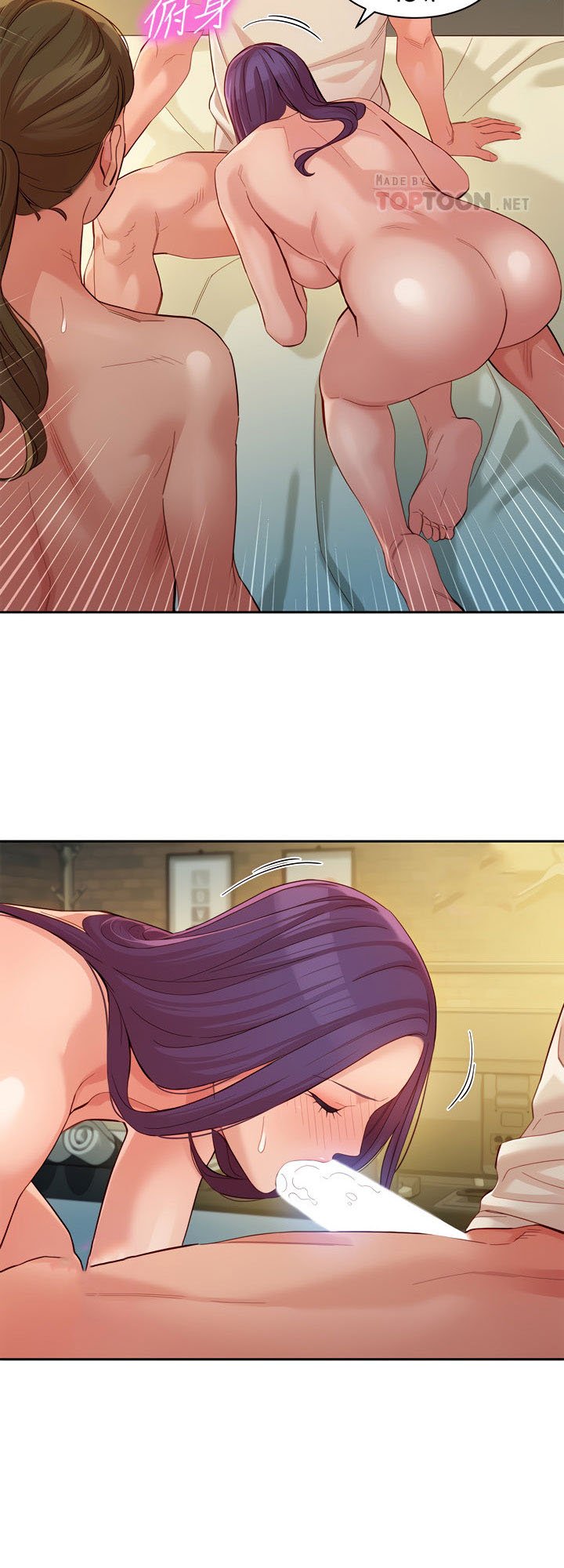 Stargram Goddess - Chapter 51 27