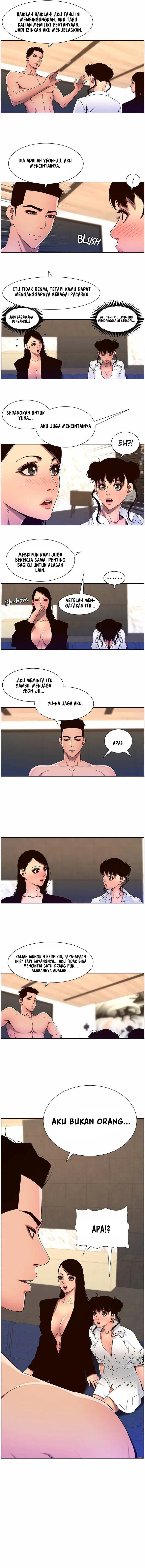 The Night King using App - Chapter 51 9 The Night King using App - Chapter 51 9