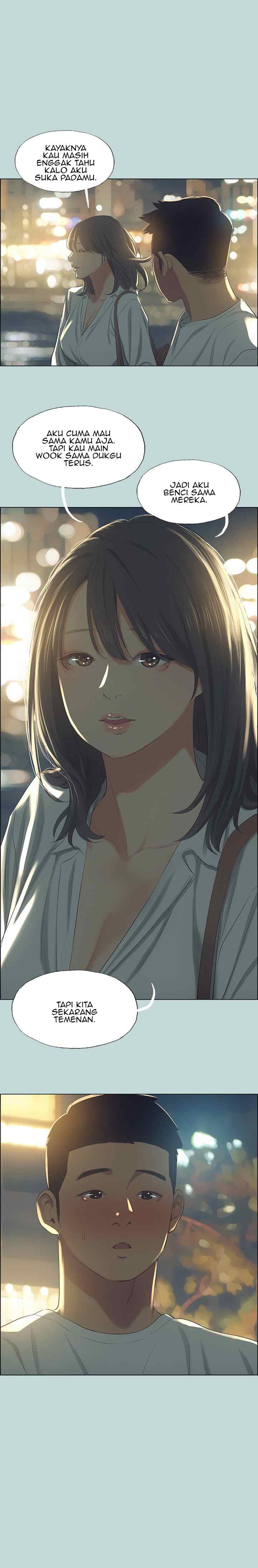 Summer Vacation - Chapter 51 1