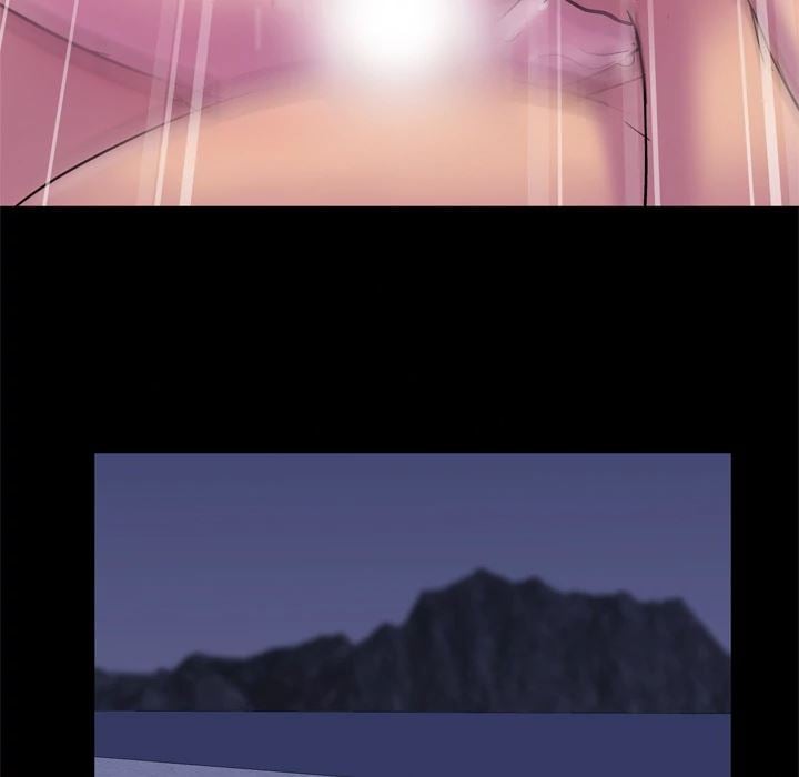 Project Utopia - Chapter 51 51