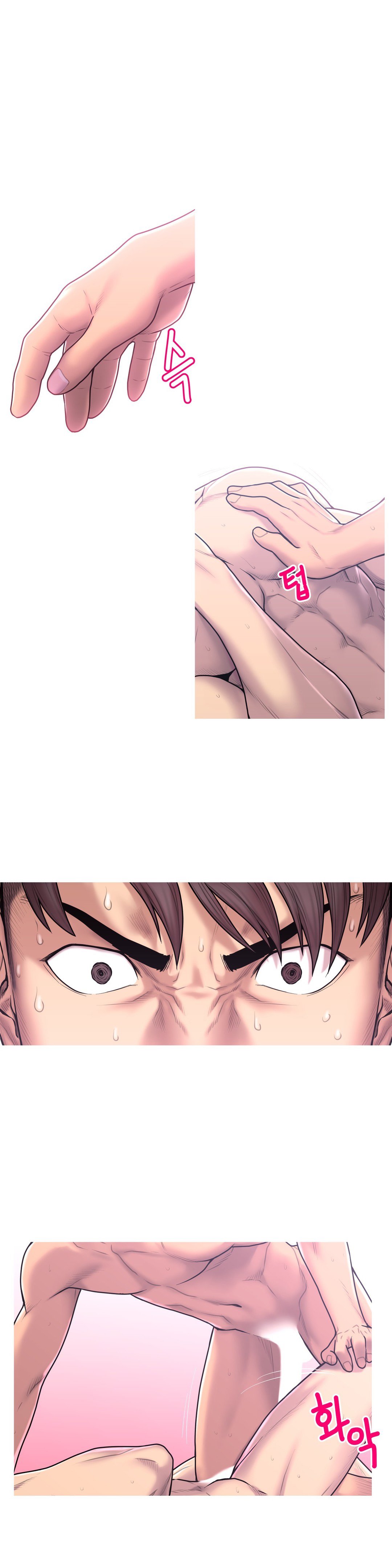 Ghost Love - Chapter 51 9