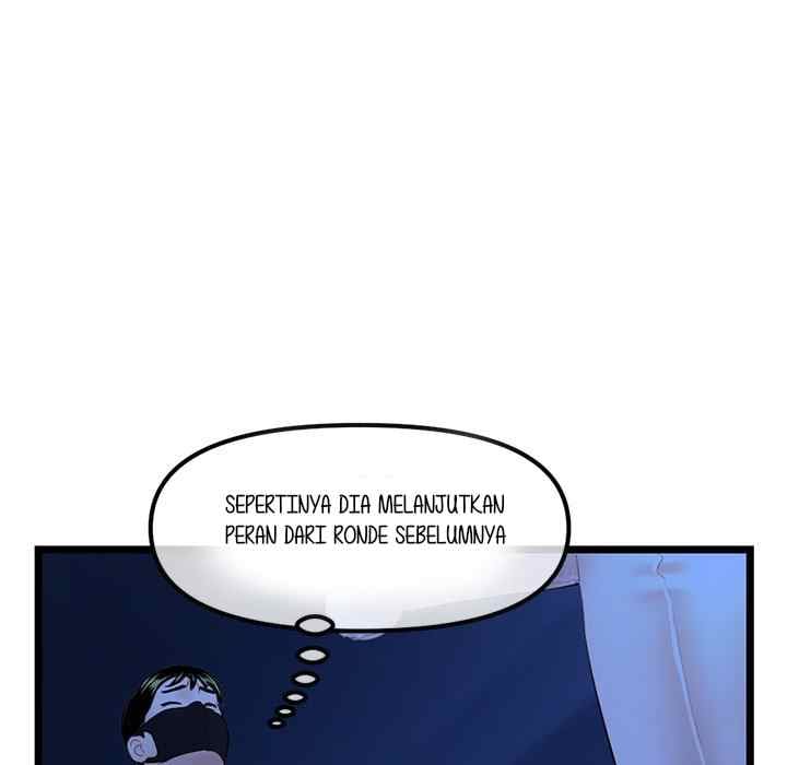 Midnight PC Cafe - Chapter 51 118
