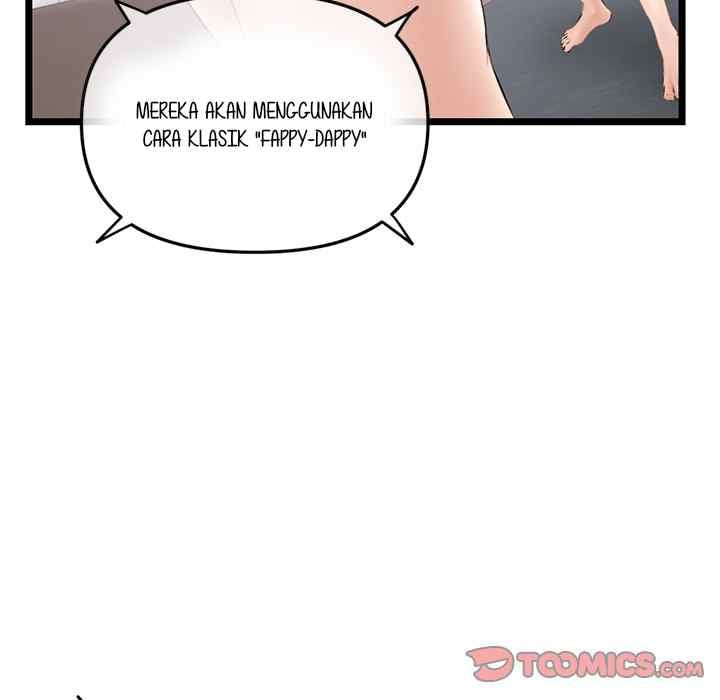 Midnight PC Cafe - Chapter 51 47