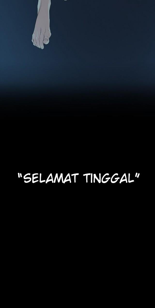 By Chance - Chapter 51 14